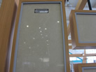 barida beige - GLOBAL STONES
